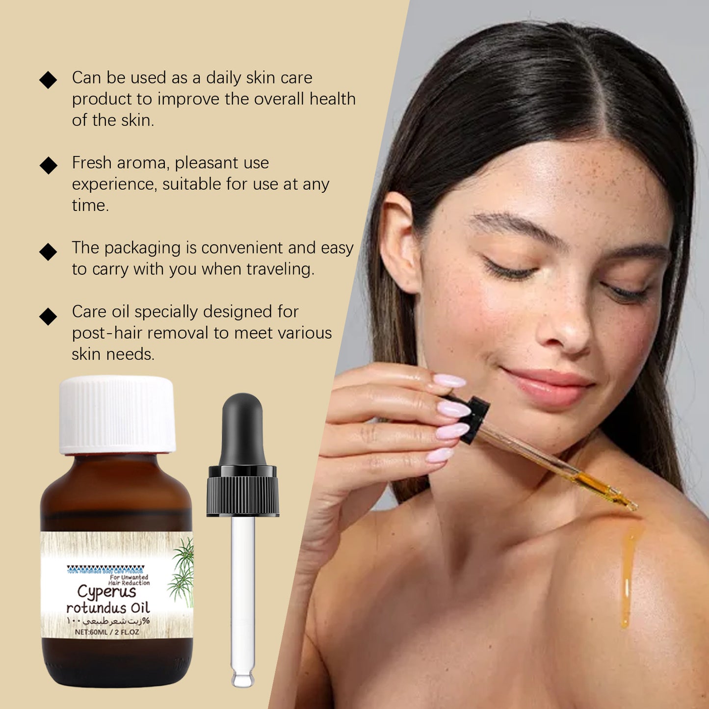 Vetiver Hair Removal Care Oil Plant Based